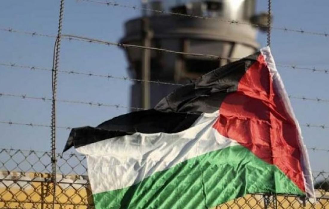 برج مراقبة اسرائيلي
